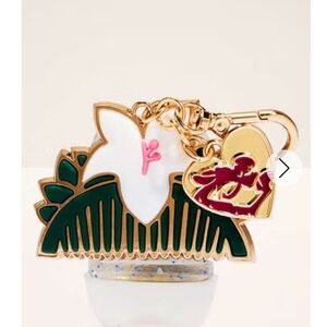 Mulan Pocketbac Holder